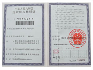 &#19975;&#35937;&#22478;&#23448;&#32593;&#28216;&#25103;&#20013;&#24515;&#65288;&#20013;&#22269;&#65289;&#23448;&#26041;&#32593;&#31449;