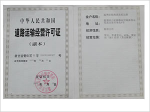 &#19975;&#35937;&#22478;&#23448;&#32593;&#28216;&#25103;&#20013;&#24515;&#65288;&#20013;&#22269;&#65289;&#23448;&#26041;&#32593;&#31449;