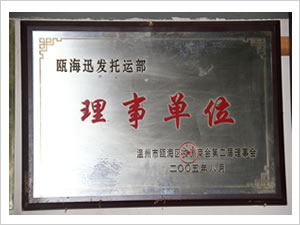 &#19975;&#35937;&#22478;&#23448;&#32593;&#28216;&#25103;&#20013;&#24515;&#65288;&#20013;&#22269;&#65289;&#23448;&#26041;&#32593;&#31449;